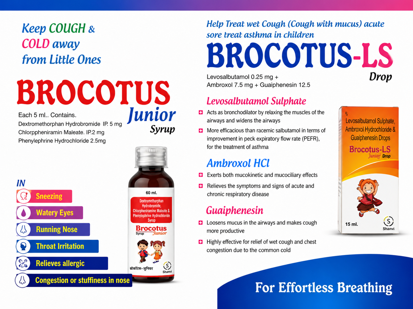 Brocotus Junior and LS